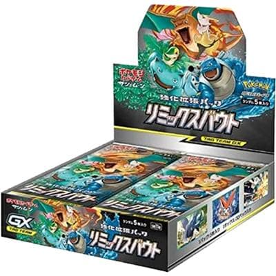 リミックスバウト BOX（サン&ムーン）