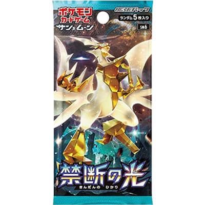 禁断の光（禁断の光 / サン&ムーン）