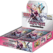 フェアリーライズ BOX