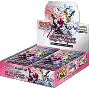 フェアリーライズ BOX