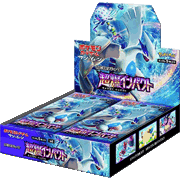 超爆インパクト BOX