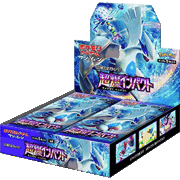 超爆インパクト BOX
