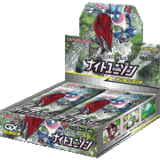ナイトユニゾン BOX