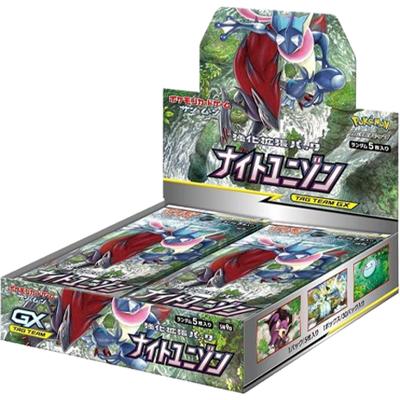 ナイトユニゾン BOX（サン&ムーン）