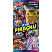 ムービースペシャルパック 名探偵ピカチュウ