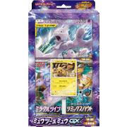 スペシャルジャンボカードパック「ミュウツー&ミュウGX」