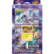 スペシャルジャンボカードパック「ミュウツー&ミュウGX」