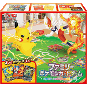 ファミリーポケモンカードゲーム