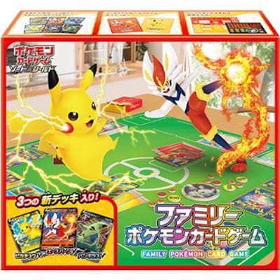 ファミリーポケモンカードゲーム（ソード&シールド）
