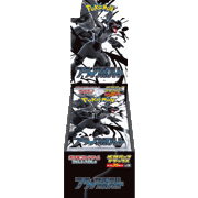 拡張パックデラックス  ブラックボルト BOX