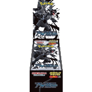 拡張パックデラックス  ブラックボルト BOX