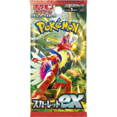 スカーレットex（スカーレットex / スカーレット&バイオレット）
