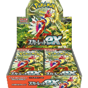 スカーレットex BOX