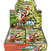 スカーレットex BOX