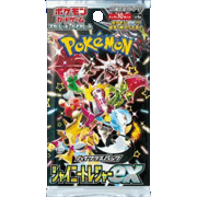 シャイニートレジャーex
