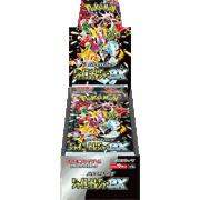 シャイニートレジャーex BOX