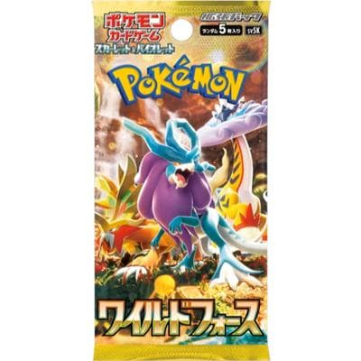 ワイルドフォース（ワイルドフォース / スカーレット&バイオレット）