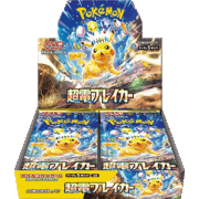 超電ブレイカー BOX