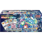デッキビルドBOX ステラミラクル