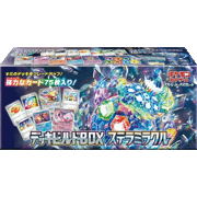 デッキビルドBOX ステラミラクル