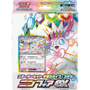 スターターセット テラスタイプ:ステラ ニンフィアex