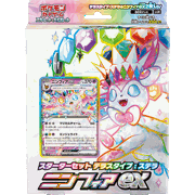 スターターセット テラスタイプ：ステラ ニンフィアex