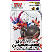 スタートデッキ Generations コライドンex・パルデアドオーex