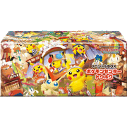 スペシャルBOX ポケモンセンターフクオカ（スカーレット&バイオレット