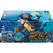 ハイクラスパック シャイニースターV ルリナセット