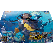 ハイクラスパック シャイニースターV ルリナセット