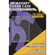 BR マグネット クリアケース 35pt