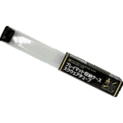 BRプレイマット収納ケース スクウェアチューブ