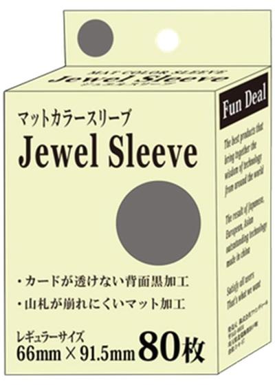 マットカラースリーブ Jewel Sleeve レギュラー グレー 80枚（ファンディール）