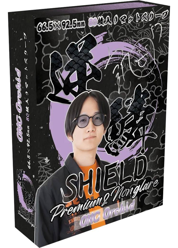 逆鱗SHIELD Premium&Nonglare ONC Orchid