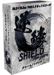 逆鱗SHIELD グレー&ノングレア