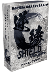 逆鱗SHIELD グレー&ノングレア