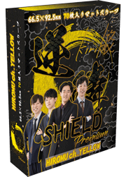 逆鱗SHIELD Premium HIROMU ch. YELLOW