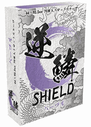 逆鱗SHIELD パープル