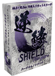 逆鱗SHIELD パープル&ノングレア