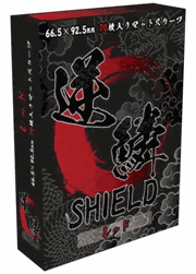 逆鱗SHIELD レッド