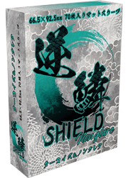 逆鱗SHIELD ターコイズ&ノングレア