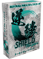 逆鱗SHIELD ターコイズ&ノングレア