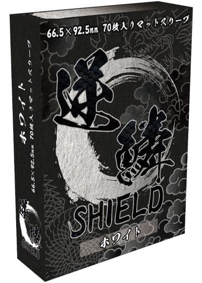 逆鱗SHIELD ホワイト