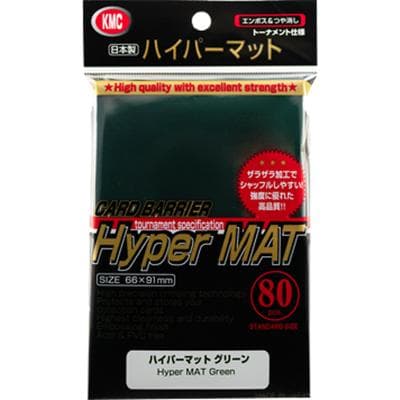 ハイパーマット グリーン（KMC）