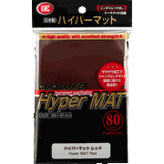 ハイパーマット レッド