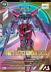 インフィニットジャスティスガンダム(ラクス搭乗)