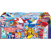 スペシャルBOX ポケモンセンターフクオカ
