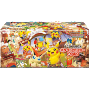 スペシャルBOX ポケモンセンタートウホク