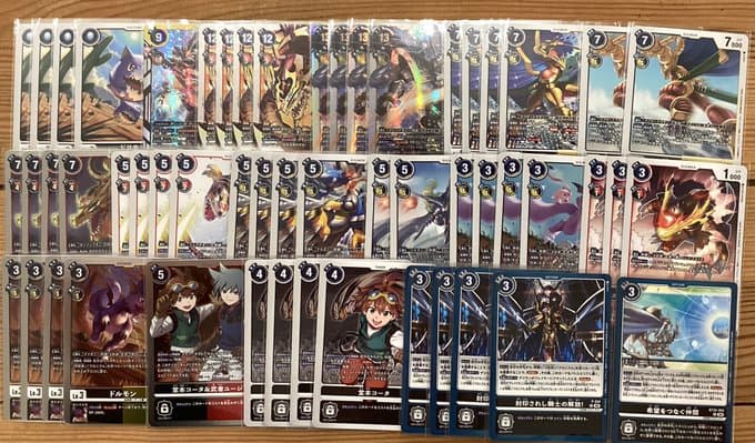 アルファモンデッキ(アルファモンデッキ)