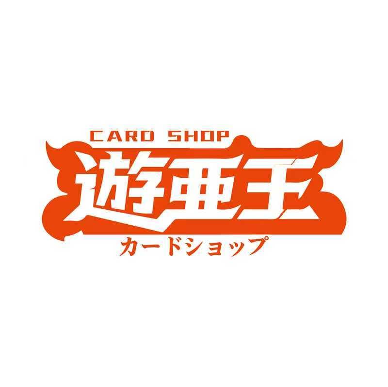 ショップ画像 2